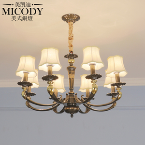高端奢华全铜黑色美式复古客厅吊灯 黑古铜灯新古典别墅餐厅灯具