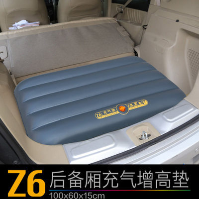 车载旅行床配用的增高垫子汽车气泵充气床增高垫