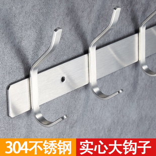 挂衣钩304不锈钢加厚免打孔挂钩门后玄关卧室浴室壁挂排钩衣帽钩