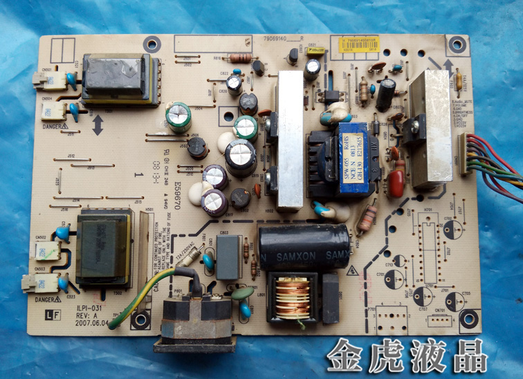 优派VA1916W电源板 ACER X193W AL1916W ILPI-039 ILPI-031高压板