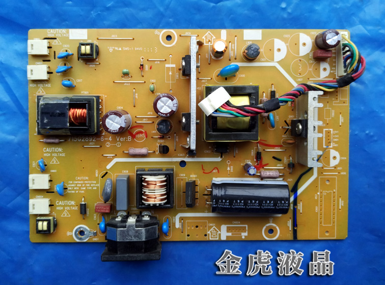 AOC993S电源板2241VTFT19W80PS
