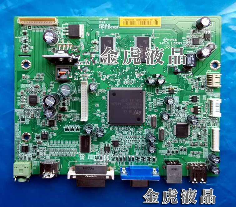 全新原装 HP 惠普 W2408 驱动板 主板 ILIF-088 491491300100R