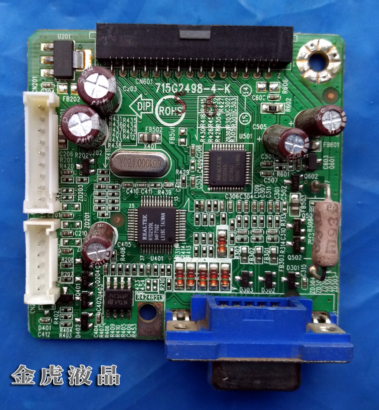 原装 冠捷AOC 919SW+  993S TFT19W80PS驱动板 715G2498-5-k -2-k