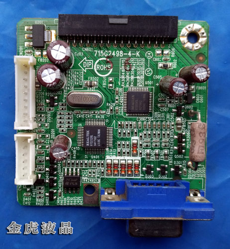 原装 冠捷AOC 919SW+  993S TFT19W80PS驱动板 715G2498-5-k -2-k