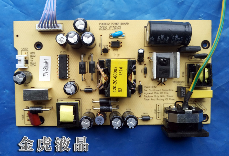 三色SANCM246G+电源板PL69622