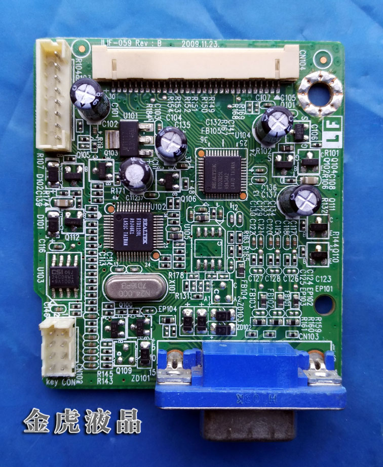 »ªË¶ VK193DÇý¶¯°å ASUS VH198Çý¶¯°å VH196D-AÇý¶¯°å ILIF-059