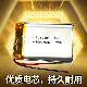 803040空气净化器洁面仪3.7v聚合物电池软包锂电池通用型电子设备