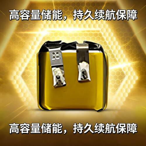 501010小聚合物电池3.7V锂电池