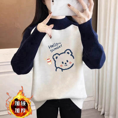 女童加绒加厚毛衣针织独特打底衫
