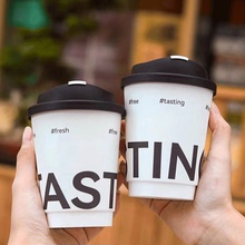 一次性咖啡纸杯双层隔热350ml热饮中空纸杯外卖防漏500ml定制logo