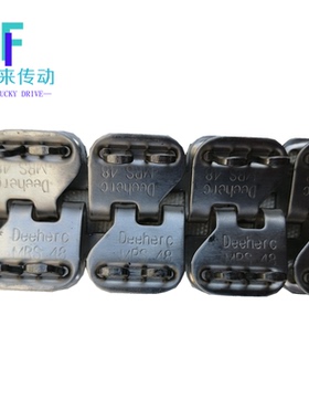 正品Deehero镀锌蝴蝶扣MRS64 MRS48 MRS32输送带卡子钢扣皮带接头