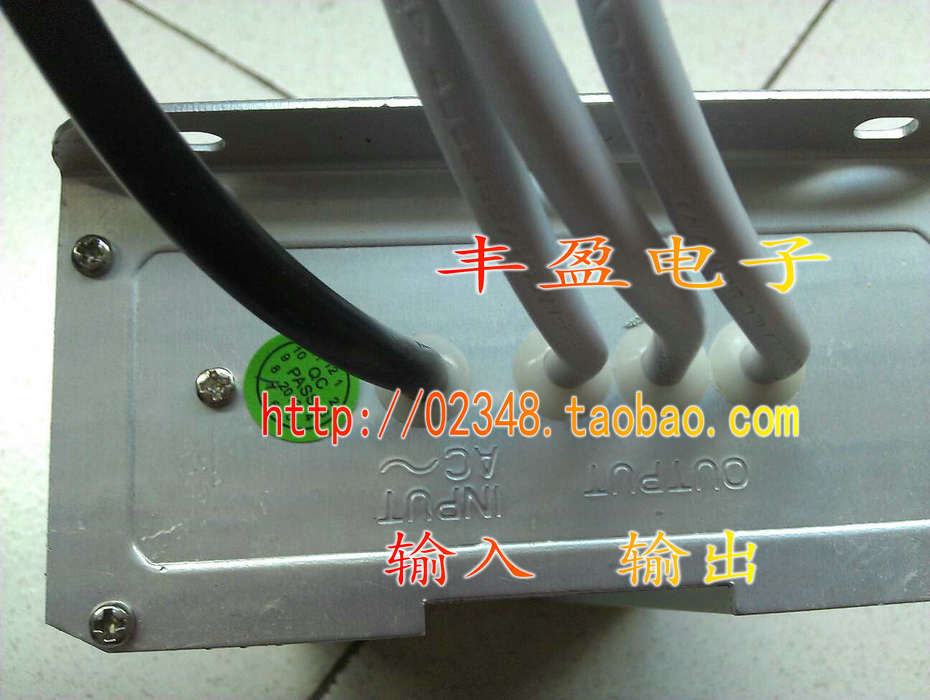 上源 FS-150-12防水开关电源、输出150W-12V12.5A 五金/工具 开关电源 原图主图