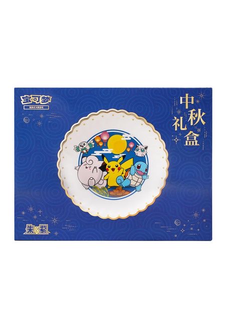 宝可梦正版简中PTCG 2025中秋礼盒含骨瓷圆盘 151惊肥包 礼品现货