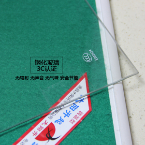 销暖桌垫办公桌面取暖垫暖手发热桌垫电加热写字板电热钢化玻璃台