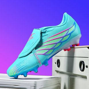 猎鹰25翻盖足球鞋长钉AG碎钉TF小学生训练比赛专用梅西中端