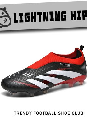 贝林厄姆Predator30复古米限定版男女FG长钉儿童TF碎钉比赛足球鞋