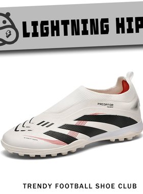 贝林厄姆Predator30暗夜猩红限定男女FG长钉儿童TF碎钉训练足球鞋