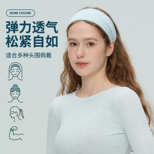 瑜伽健身运动发带女吸汗跑步止汗带速干时尚 户外宽边高弹力束发带