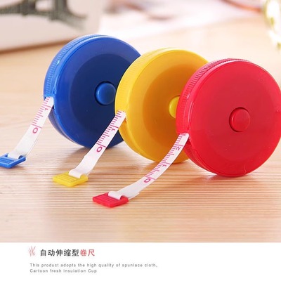 糖果色可爱伸缩型塑料小卷尺