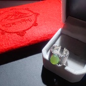 碧玉戒指HZ0260212030 慕斯格瑞