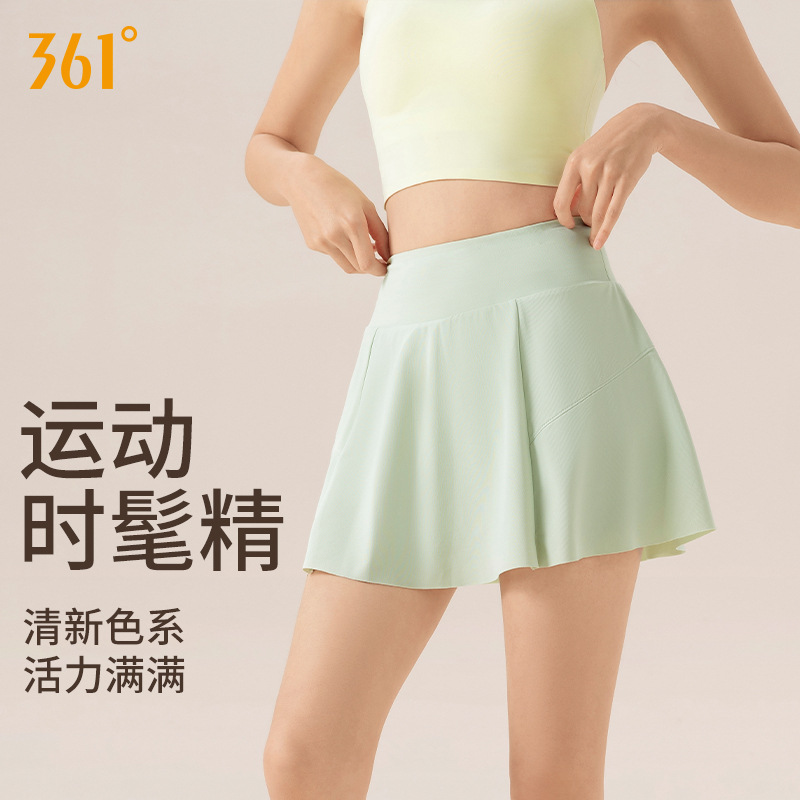 361假两件瑜伽短裙女网球裙遮挡裙遮臀花瓣裙防走光健身运动跑步