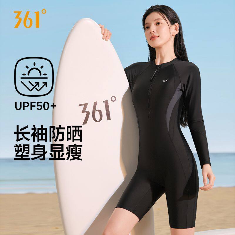 361度连体泳衣女款长袖高级感2026新款泡温泉游泳馆专用竞速泳装