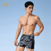 海边冲浪裤 沙滩裤 防尴尬泳裤 温泉游泳装 泳衣 361泳裤 备男士 男新款
