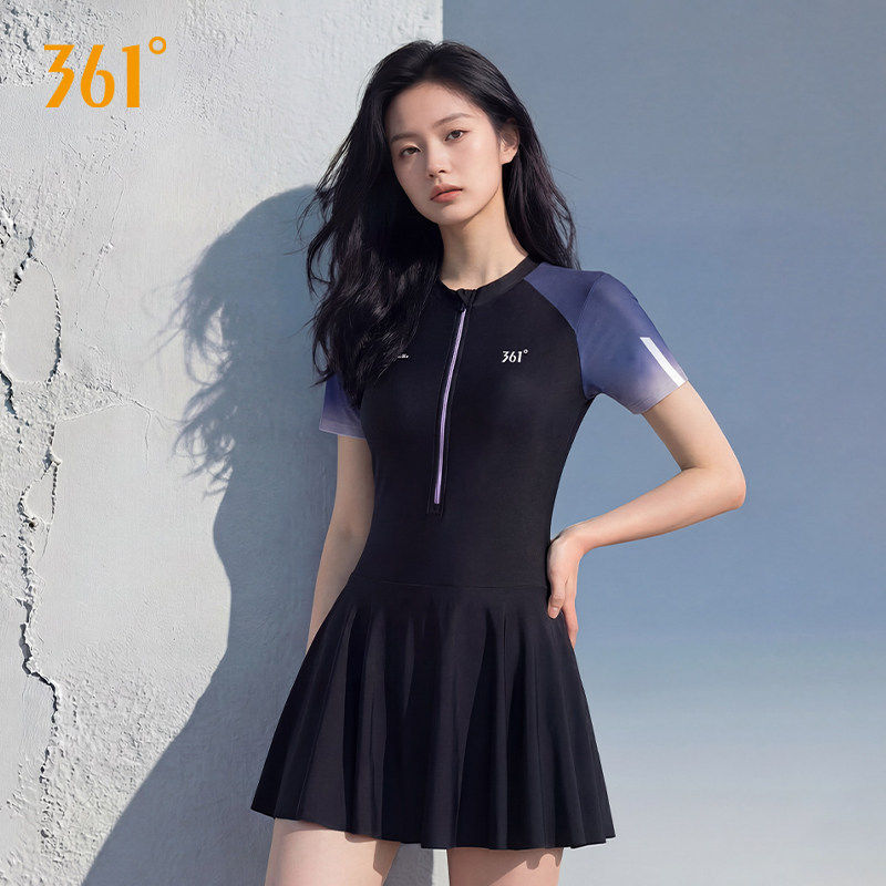 361度泳衣女裙式2026新款高级感泡温泉游泳馆专用女士连体游泳衣