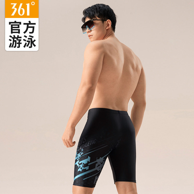 361度泳裤男款隔氯面料男士泳裤速干泳裤男2026新款游泳裤专业