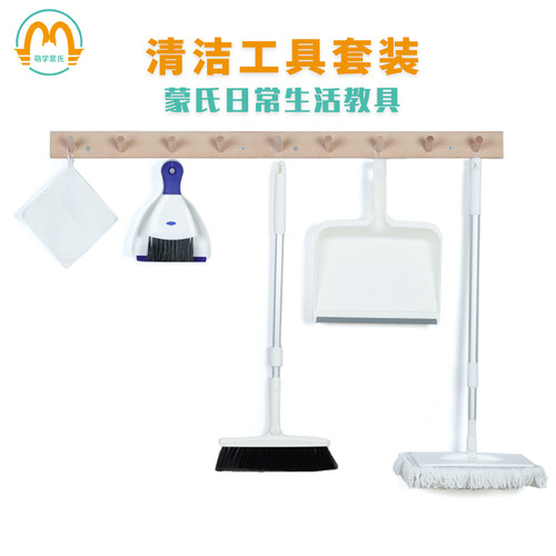 儿童扫把簸箕套装可伸缩拖把玩具