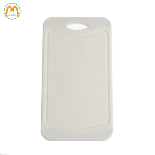 蒙氏迷你防滑塑料砧板食物