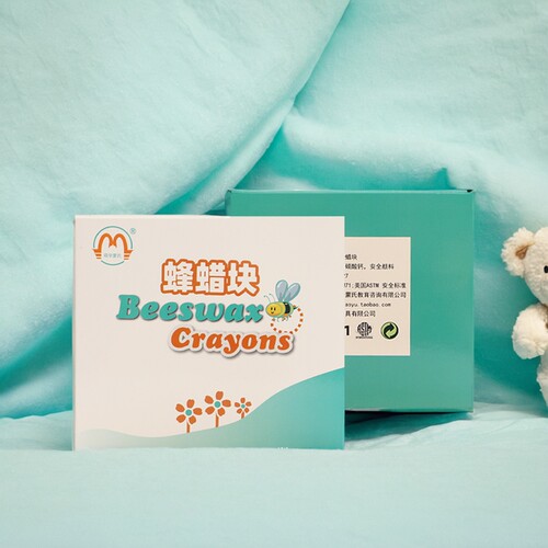 绘画蜂蜡块单块8色可选