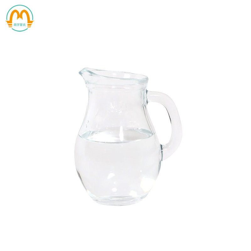 萌学蒙氏早教日常生活用品教具幼儿园儿童大号特厚玻璃取水壶工作,餐饮具,醒酒器,淘宝优惠券,粉丝福利购,淘宝优惠卷