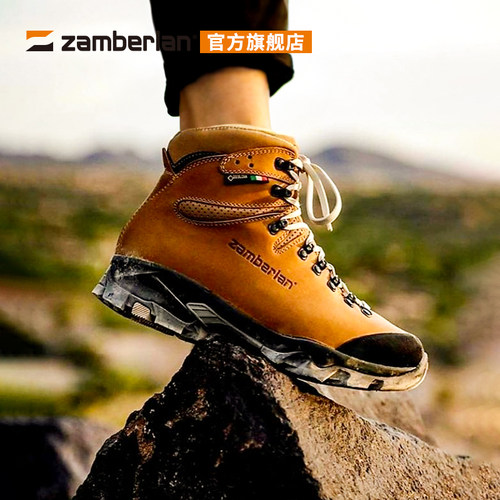 Zamberlan赞贝拉 户外GTX防水透气防滑徒步爬山登山鞋靴女款 1996 - 封面