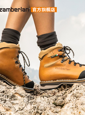 Zamberlan赞贝拉户外GTX防水透气专业徒步登爬山牛皮鞋靴子女1025