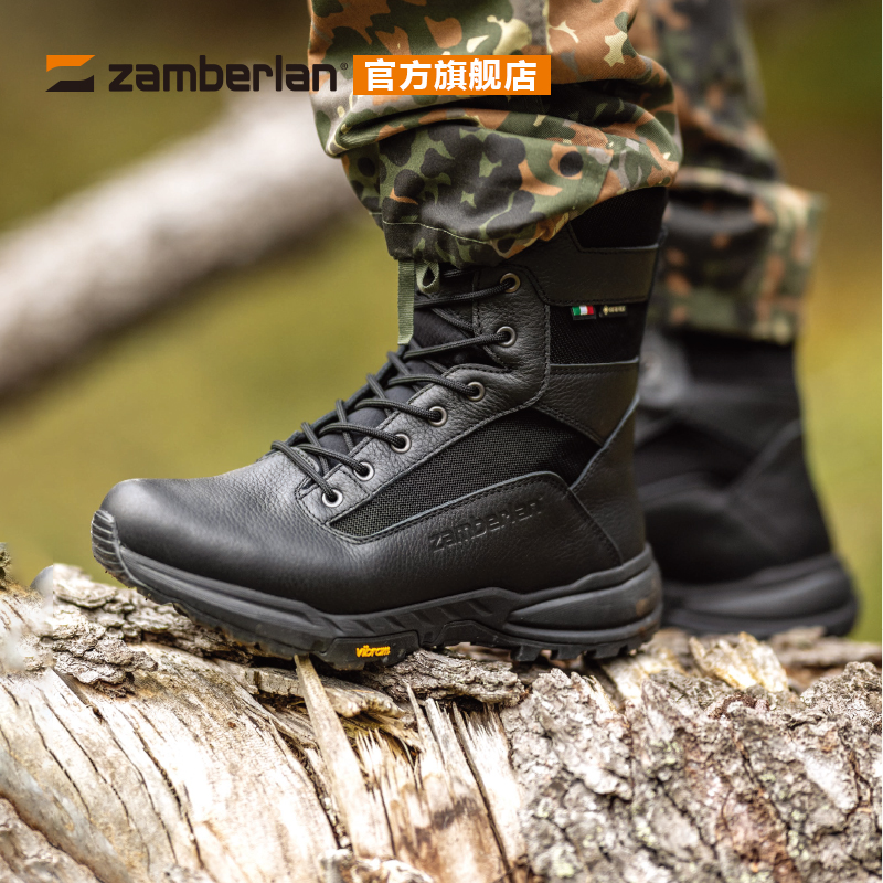 Zamberlan超轻沙漠靴夏季高帮