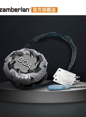 Zamberlan赞贝拉户外徒步鞋鞋带BOA系统可更换鞋带配件原装单只