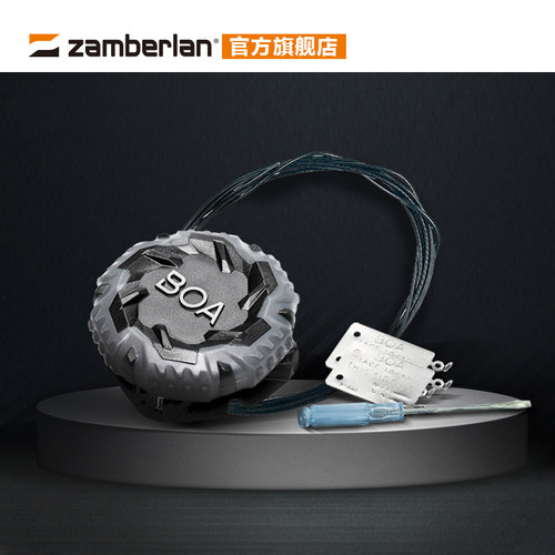 Zamberlan贝拉户外徒步鞋系统