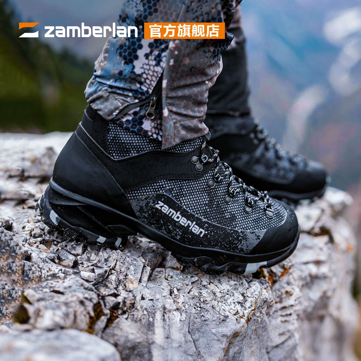 Zamberlan赞贝拉埃达克6迷彩徒步鞋战术靴GTX防水登山中帮鞋子990