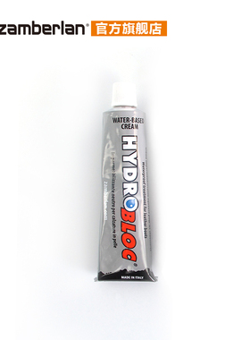 Zamberlan赞贝拉户外登山徒步鞋全粒面亮面皮无色护理保养油膏