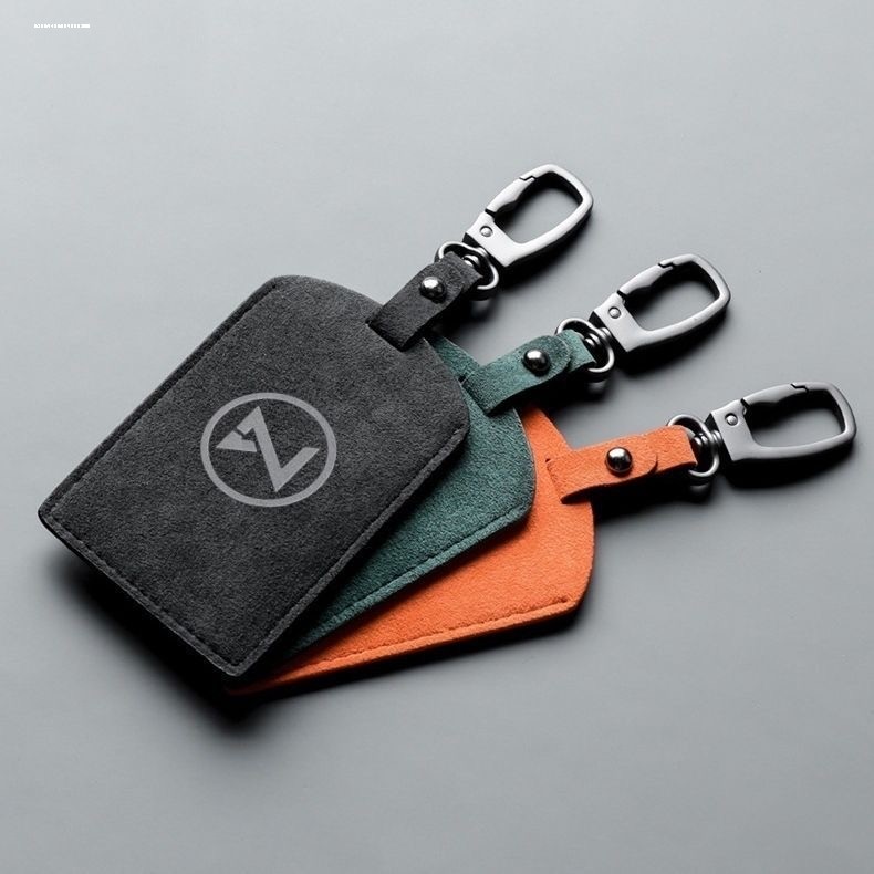 新能源电车钥匙扣卡片收纳保护皮套卡包卡套钢印礼品定制logo刻印