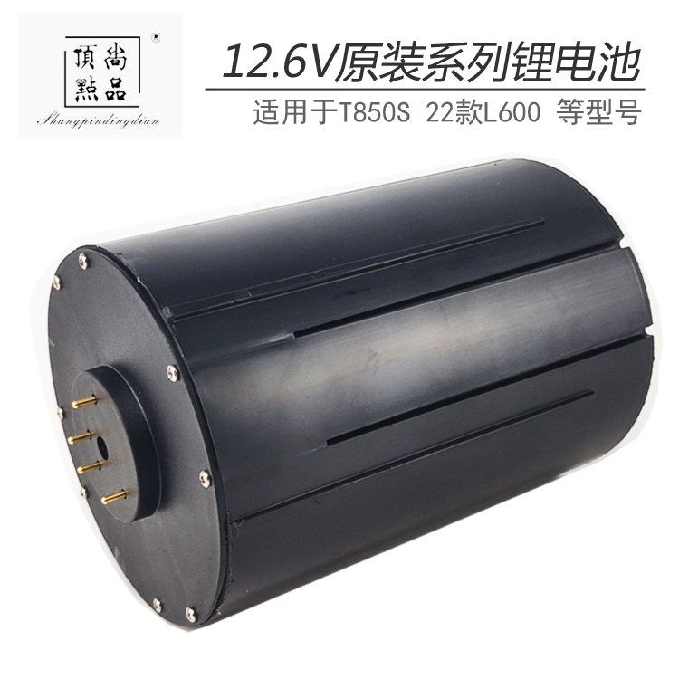 激光炮钓鱼灯尚品顶点图片