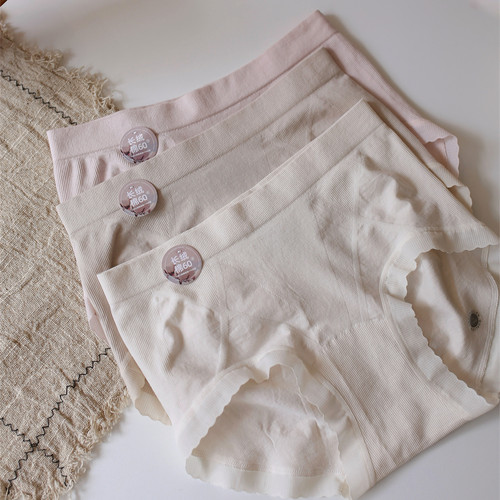 无缝高弹收腹60S长绒棉蜜桃内裤