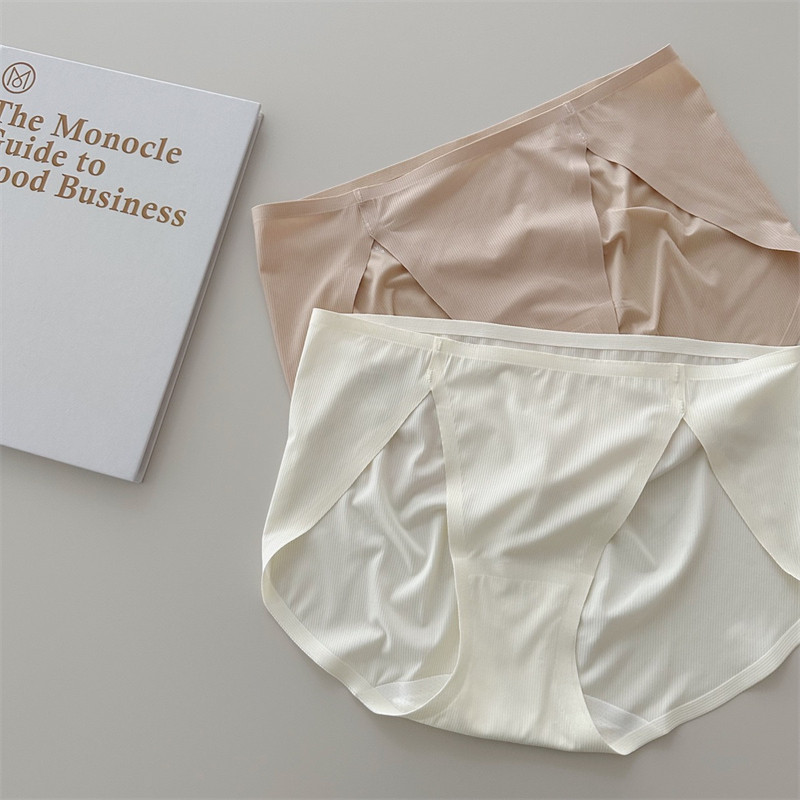 轻薄透气内裤女中腰无痕包臀高开叉舒适少女士3D立体臀三角裤冰丝,女士内衣/男士内衣/家居服,女三角裤,淘宝优惠券,粉丝福利购,淘宝优惠卷