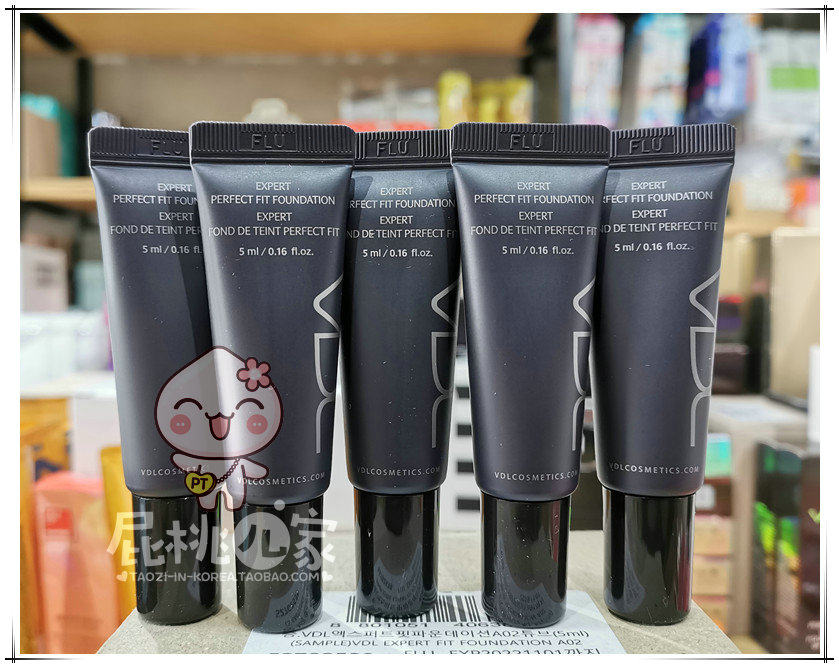 韩国 VDL/薇蒂艾儿 EXPERT 新品遮瑕粉底液 5ml*5支 干爽透薄光滑在类目 彩妆/香水/美妆工具, 粉底液/膏中 - 来自Buy2taobao.com提供专业的淘宝代购服务