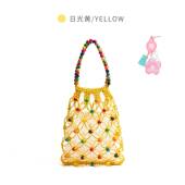 韩系多巴胺粉色串珠包包女款 全球购 镂空编织包通勤手提腋下包