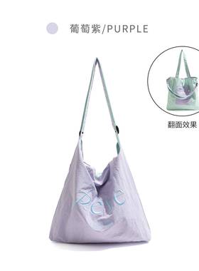 【全球购】时尚工作室夏季字母绣花双层帆布包日光黄色手提包懒肩