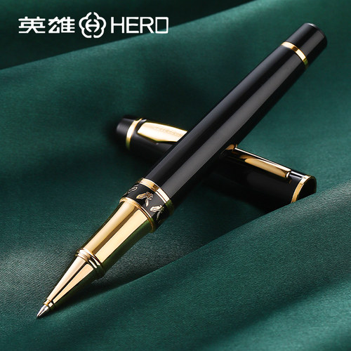 英雄1021签字笔金属高档商务黑色