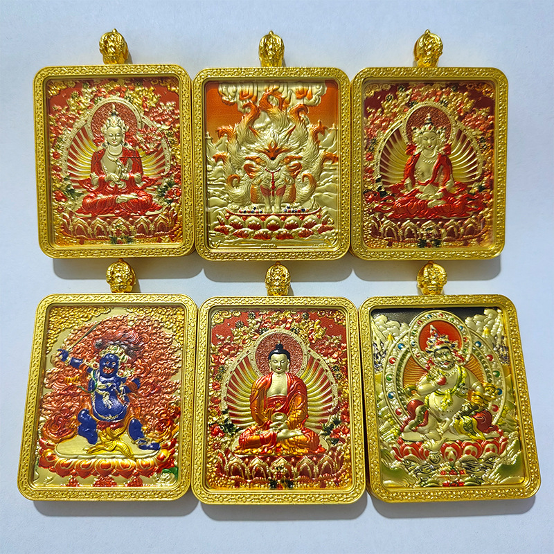 民族风龙五爷本命佛文殊八大守护神单面浮雕立体九尾唐卡吊坠送绳