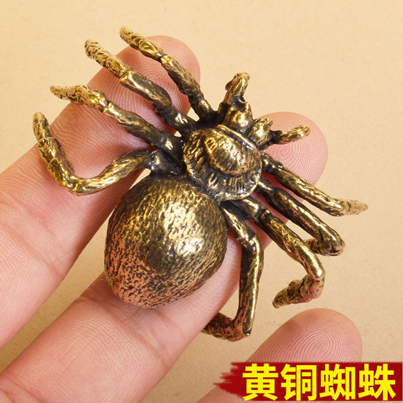 黄铜蜘蛛铜摆件茶宠桌面工艺品铜器摆设手把件